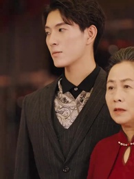 無間冥皇 - Episode 79