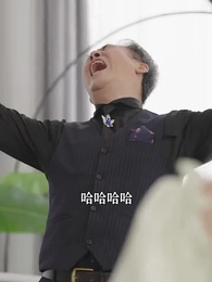 第29集 - 無間冥皇