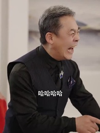 無間冥皇 - Episode 33