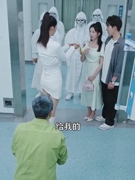 無間冥皇 - Episode 16