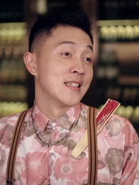 第46集 - 偭北戰神:孤注一擲