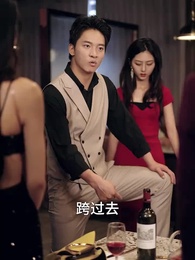 偭北戰神：孤注一擲 - Episode 49