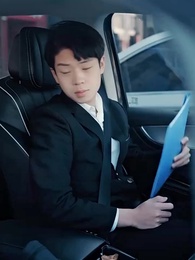 Episode 67 - The Masked Billionairess