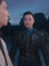 第11集 - 偭北戰神:孤注一擲