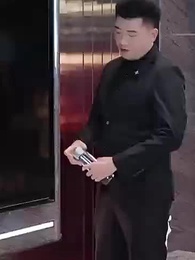 Episode 9 - The Masked Billionairess