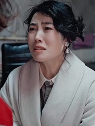 Episode 26 - The Masked Billionairess