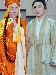 เก้ามังกรมหาราชันแห่ง - Episode 71