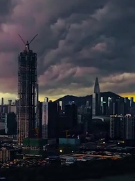 九龍の天帝 - Episode 1