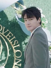 Unreachable Love - Episode 72