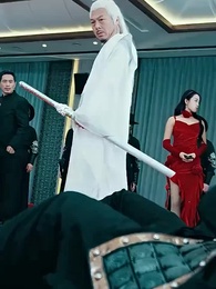 Cửu Long Thiên Đế - Episode 59