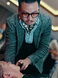 구룡천제 - Episode 20