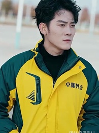3화 - 구룡천제