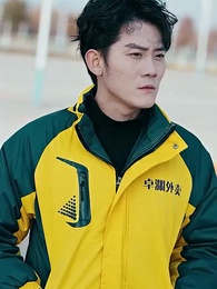 Episode 3 - Raja Naga