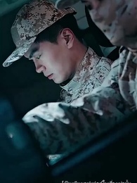 เก้ามังกรมหาราชันแห่ง - Episode 47