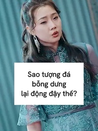 Cửu Long Thiên Đế - Episode 23