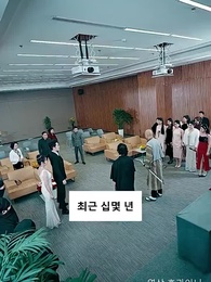 구룡천제 - Episode 88