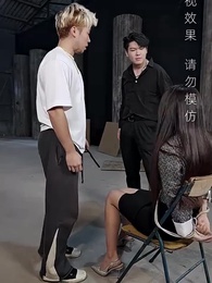 Ly Hôn Về Làm Tiểu Thư Nhà Tỷ Phú - Episode 81