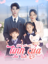 Sóng gió cuộc tình của chủ tịch Cố - Episode 97