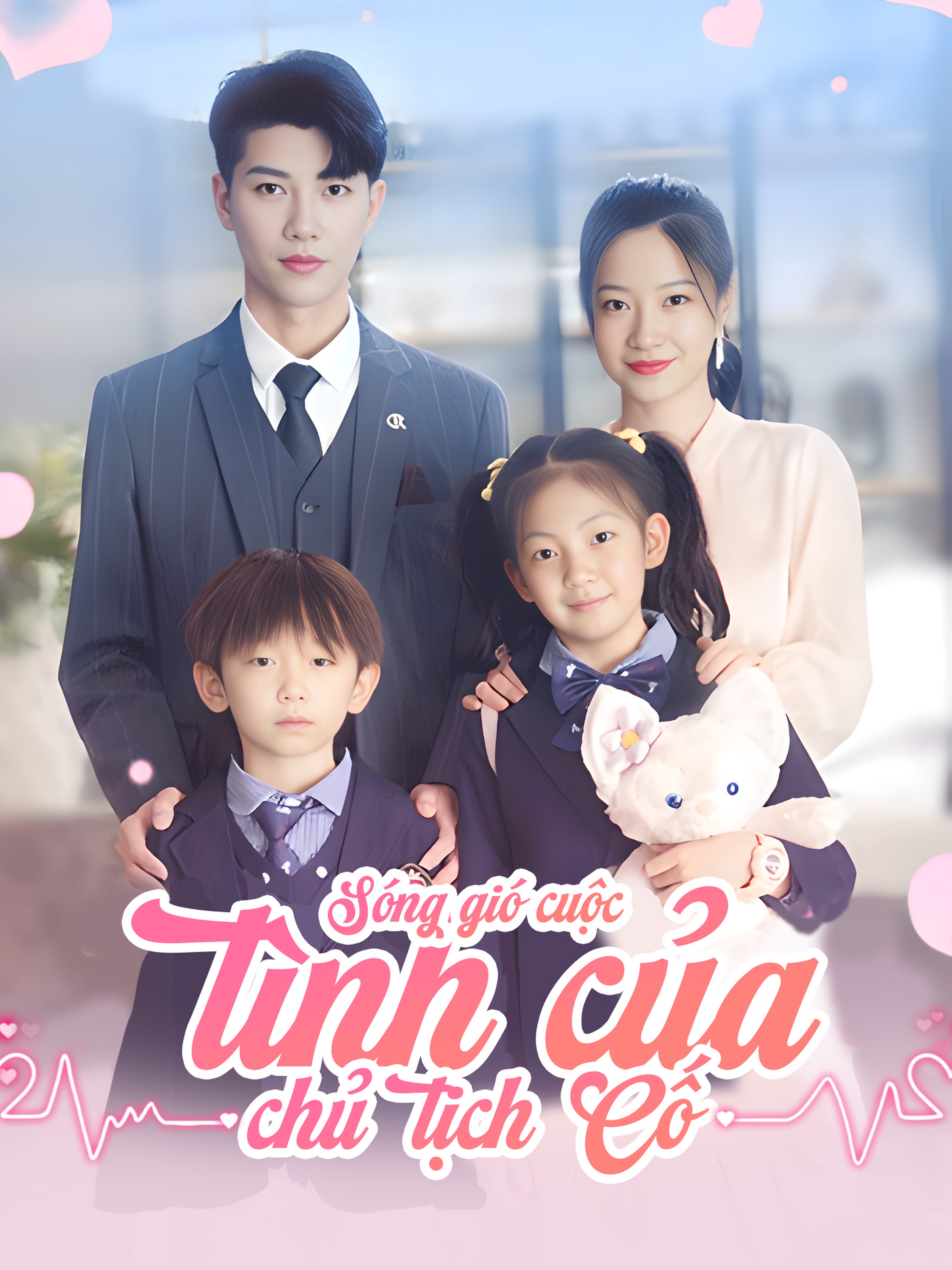 Sóng gió cuộc tình của chủ tịch Cố