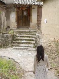 I Can Hear You - Episode 23