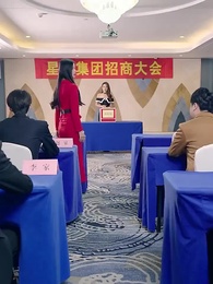 Kế hoạch trả thù của Thịnh Hạ - Episode 27