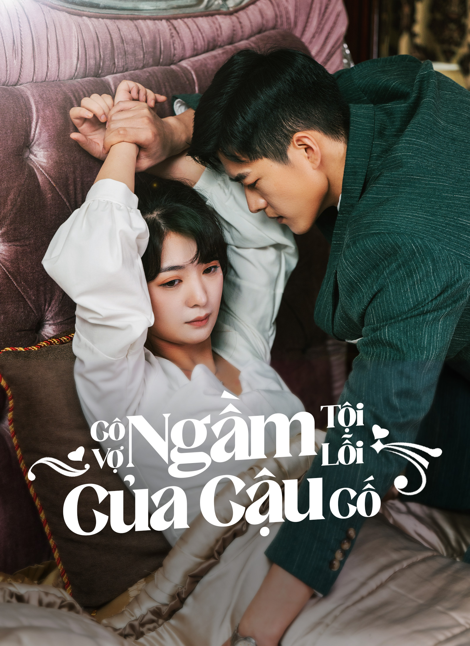 Cô Vợ Ngầm Tội Lỗi Của Cậu Cố