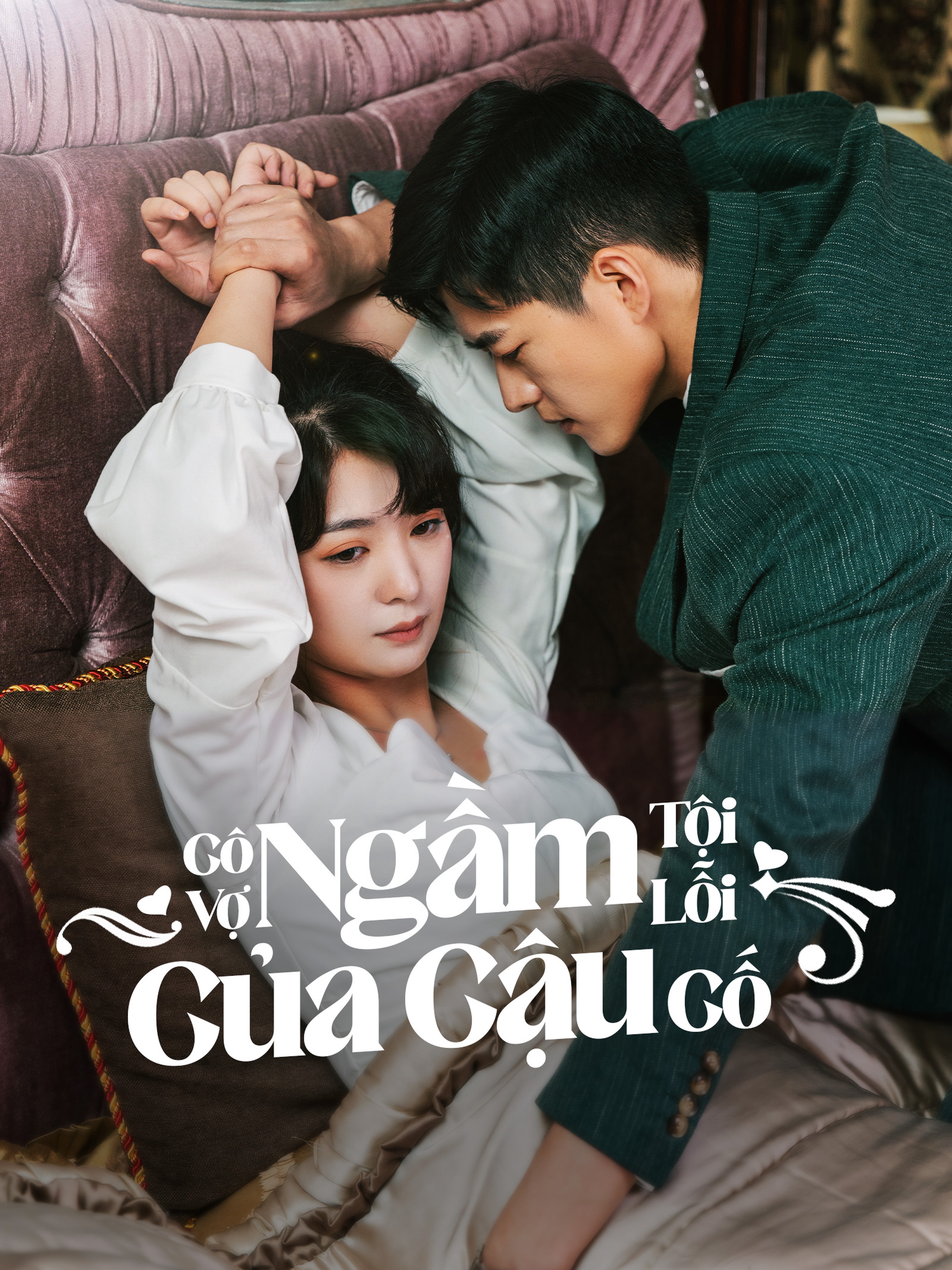 Cô Vợ Ngầm Tội Lỗi Của Cậu Cố