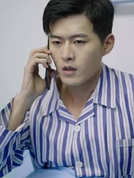 Cô Vợ Ngầm Tội Lỗi Của Cậu Cố - Episode 73