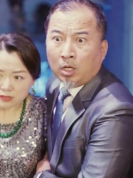Tập 96 - Kế hoạch trả thù của Thịnh Hạ