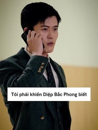 Cô Vợ Ngầm Tội Lỗi Của Cậu Cố - Episode 45