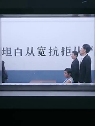 Cô vợ cực phẩm của Thiếu gia nhà họ Ôn - Episode 79