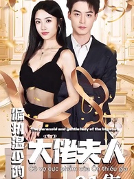 Cô vợ cực phẩm của Thiếu gia nhà họ Ôn - Episode 1