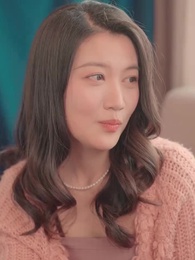 重回90年代做首富 - Episode 67