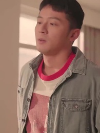 重回90年代做首富 - Episode 25