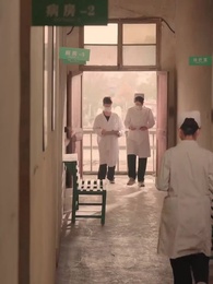 重回90年代做首富 - Episode 29