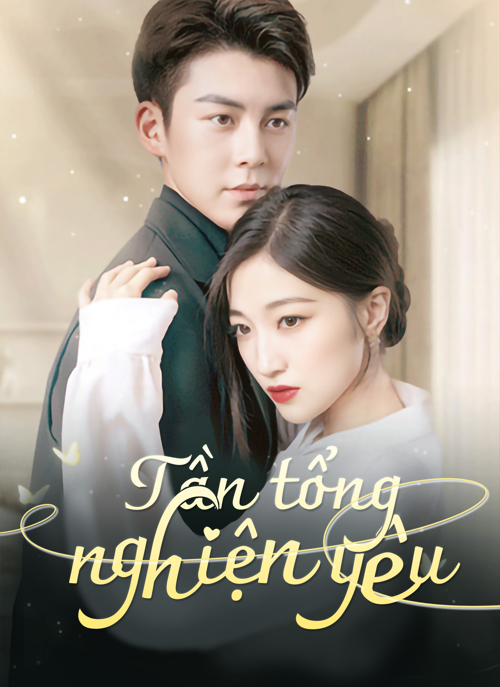 Ảnh bìa Tần tổng nghiện yêu