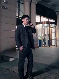 Tần tổng nghiện yêu - Episode 12