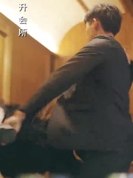 Tình thâm khắc cốt - Episode 2