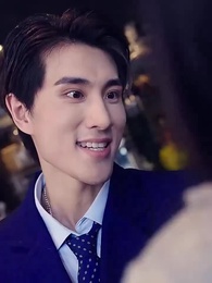 Tần tổng nghiện yêu - Episode 25