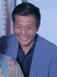 Tập 94 - Cô vợ cực phẩm của Thiếu gia nhà họ Ôn