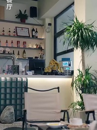 Tần tổng nghiện yêu - Episode 52