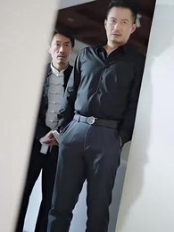 Sự Trả Thù Của Người Vợ - Episode 44