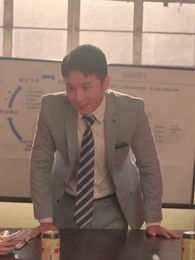 重回90年代做首富 - Episode 57