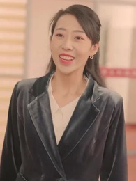 第44集 - 重回90年代做首富