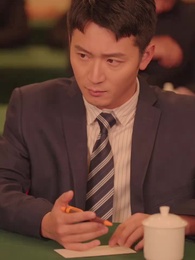 重回90年代做首富 - Episode 69