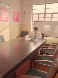 重回90年代做首富 - Episode 13