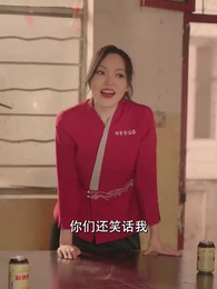 第64集 - 重回90年代做首富