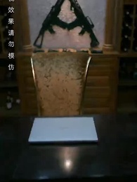 Tập 24 - Cô vợ cực phẩm của Thiếu gia nhà họ Ôn