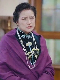 Tình thâm khắc cốt - Episode 66