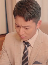 重回90年代做首富 - Episode 53